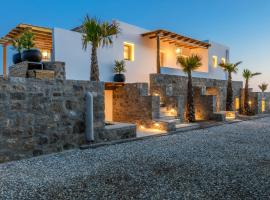 Nasta Mykonos Hotel, Hotel in Mykonos Stadt