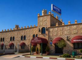 Hotel Real Castillo, hotel en La Guardia