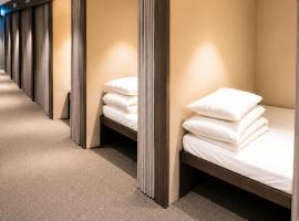OstelloMaree 오스텔로마레 신사역5분, hotel u gradu Seul