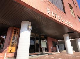 新富士駅 富士市 近くの人気 最も予約のあったホテル10選 Booking Com