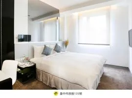 CityInn Hotel Plus - Taichung Station Branch