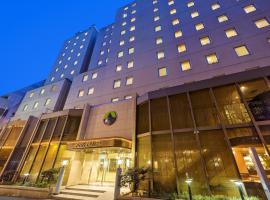 오사카에 위치한 호텔 Ark Hotel Osaka Shinsaibashi -ROUTE INN HOTELS-