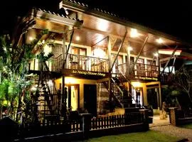 Ao Nang Home Stay