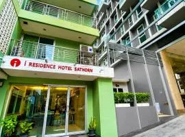 I Residence Hotel Sathorn