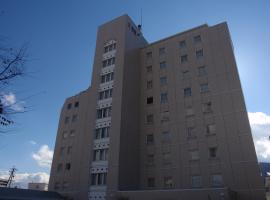 Hotel Crown Hills Okaya, viešbutis mieste Okaya