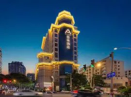 Atour Hotel Xiamen SM Plaza Taiwan Street