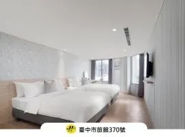 Elence Hotel