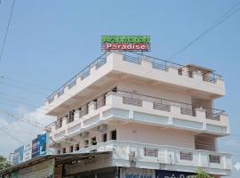 Aranmagan Paradise, hotel i Thiruchendur