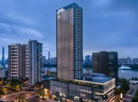 Merak House Guangzhou by The Unlimited Collection, Managed by Ascott Limited