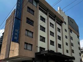 Talmud Hotel Taichung, hotel in Taichung