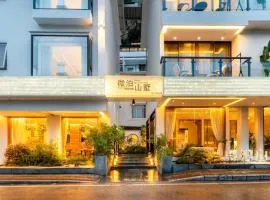 Weibo Shanshu Hotel (Yangshuo West Street lijiang)