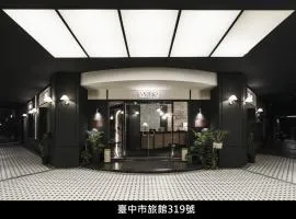 We2 Design Hotel