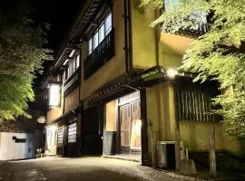 Daikokuya - Vacation STAY 84428v