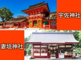 Kominka BASE Ryuo - Vacation STAY 87634v