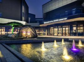Viesnīca Mercure Shanghai NECC pilsētā Qingpu