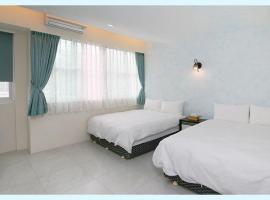 小敏&日森民宿, hotel v destinaci Ji'an