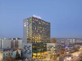 Ulaanbaatar में, होटल Novotel Ulaanbaatar