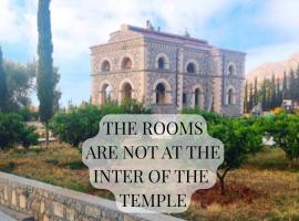 AL TEMPIO DELLA PACE, hotel a Carini