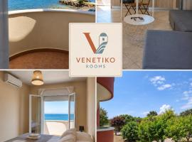 Venetiko rooms, hotel di Chios