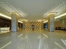 Novotel Guiyang Panjiang, отель в городе Гуйян