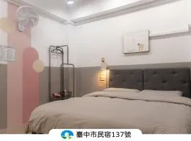 圈圈宿QQs & 三點不陋SDBL