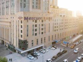 Mercure Harbin Central Street Sophia Church, hotel i Harbin