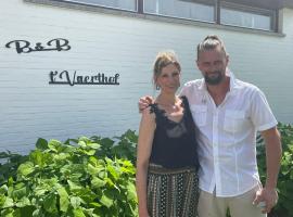 Vaerthof, Hotel in Diepenbeek