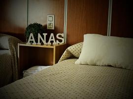 Hostal Anas, ξενώνας στη Μέριδα