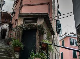 A C&agrave; Da Nonna Di Callo Luca