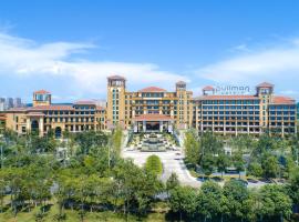 Pullman Yueyang, hotel u gradu Yueyang