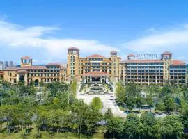 Pullman Yueyang