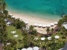 Mövenpick Hotel Mactan Island Cebu, hotel en Isla de Mactán