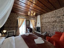 Viesnīca Arcadian Traditional GuestHouse pilsētā Dimicana