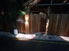 Residence Les Bambous