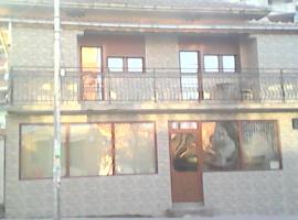 Guest House Lili, хотел в Петрич