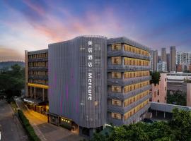 Mercure Shenzhen Nanshan, Hotel in Shenzhen