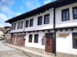 Razsukanova house , Разсукановата къща, hotel a Elena