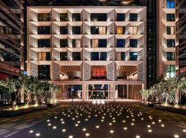 25hours Hotel Dubai One Central, ξενοδοχείο στο Ντουμπάι