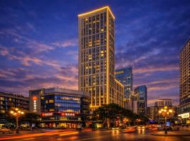 Anara Aparthotel Chengdu、成都市のホテル