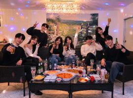 핑크하우스옥상바베큐파티, hotel a Daejeon