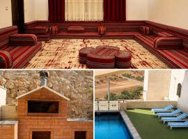 مزرعة نسيم جرش, hotel sa Irbid