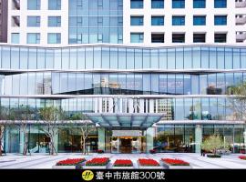 Millennium Hotel Taichung, viešbutis Taičunge
