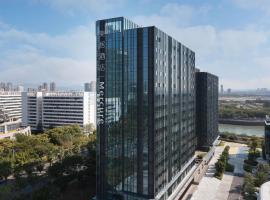 Mercure Xiamen Science City, khách sạn ở Hạ Môn