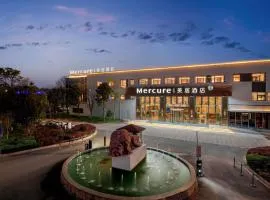 Mercure KunMing Airport
