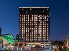 Holiday Inn Express Shanghai Baoyang by IHG, hotell sihtkohas Baoshan