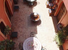 Marrakech में, होटल Riad Afriquia Garden