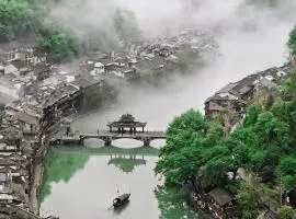 Yanyu Yunxi Resort Hotel 烟雨云兮酒店