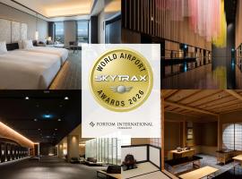 Portom International Hokkaido, hotel em Chitose