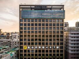 Kloud Hotel, hotel en Taichung