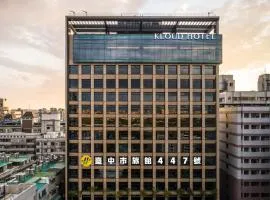 Kloud Hotel